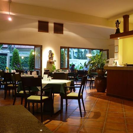 Baramie Residence Ban Nong Hin  Εξωτερικό φωτογραφία