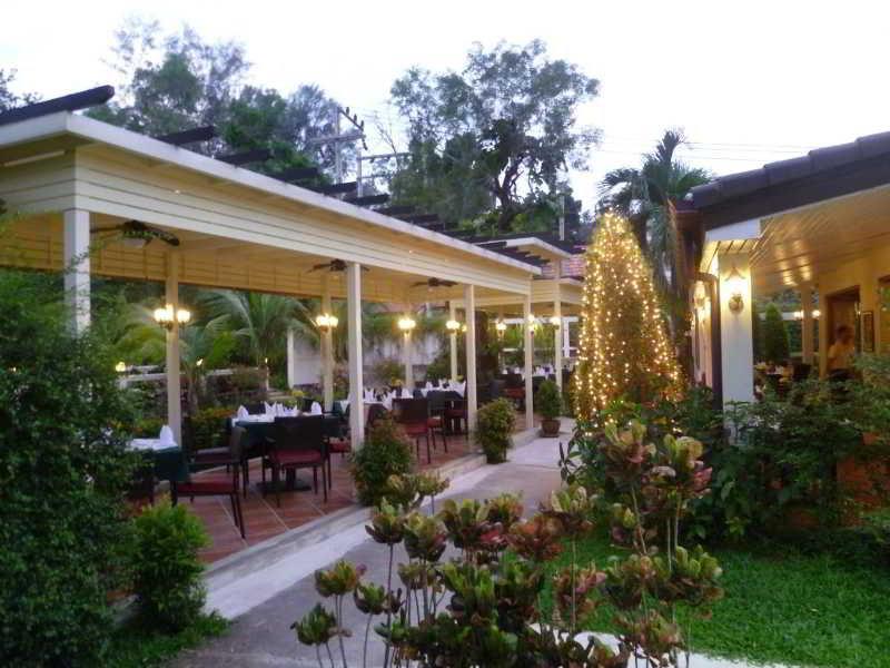 Baramie Residence Ban Nong Hin  Εξωτερικό φωτογραφία