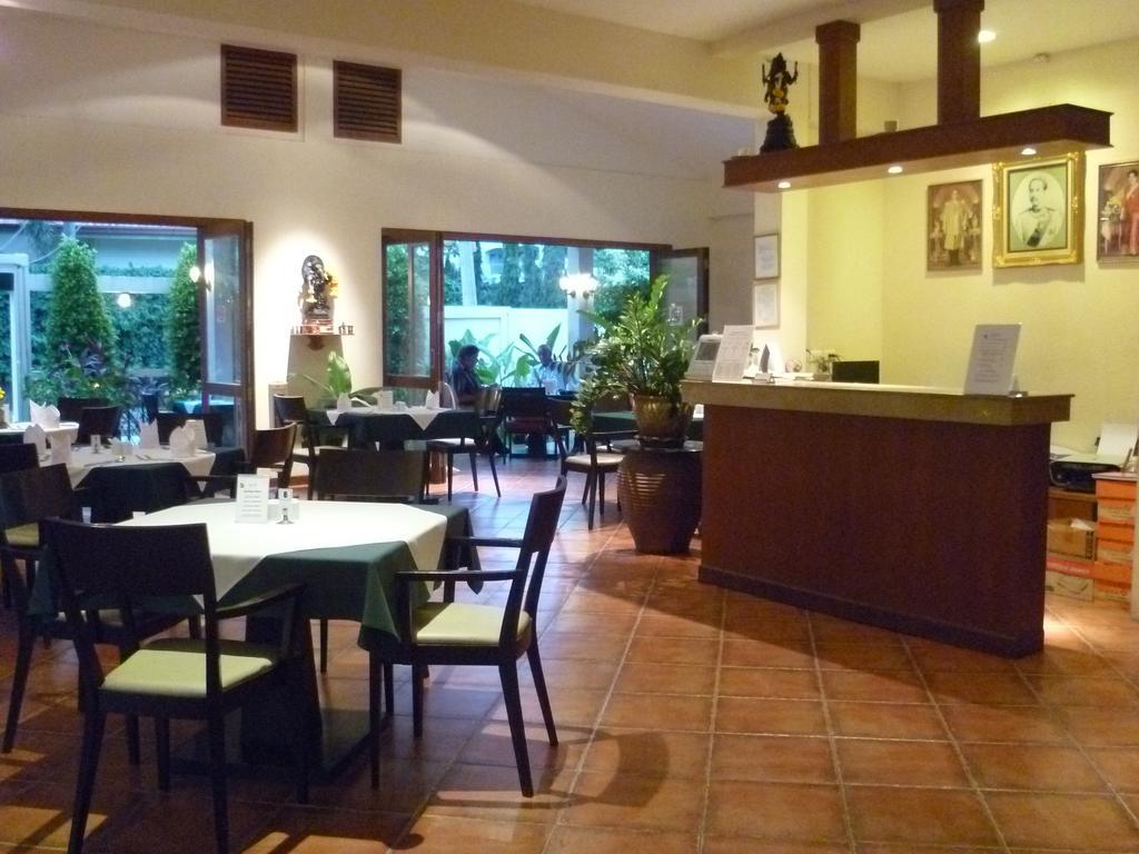 Baramie Residence Ban Nong Hin  Εξωτερικό φωτογραφία