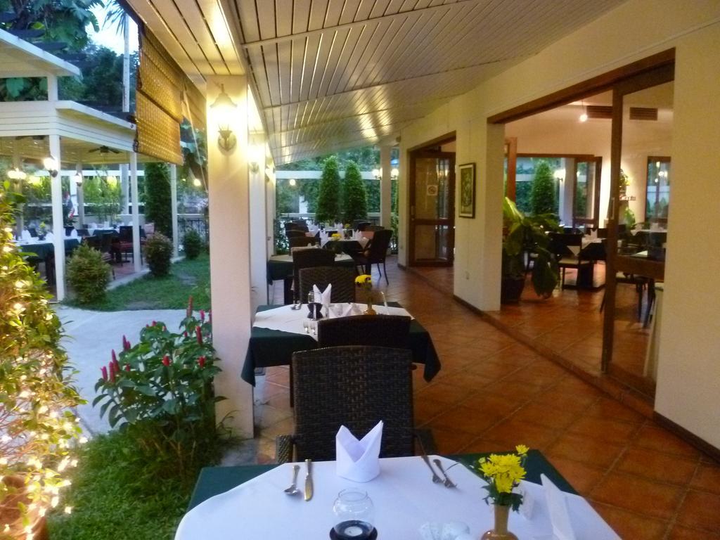 Baramie Residence Ban Nong Hin  Εξωτερικό φωτογραφία